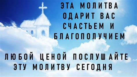 Найти гармонию между индивидуальным благополучием и счастьем партнера