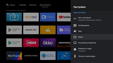 Настройка функции Airplay на телевизорах Xiaomi: подробный гид
