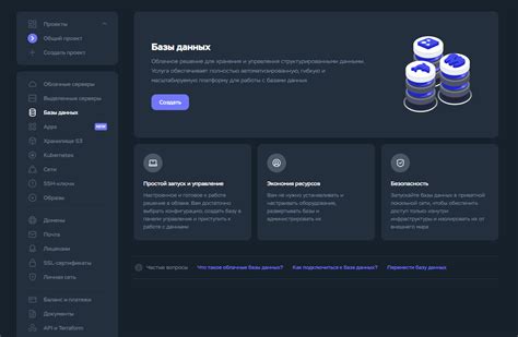 Настройка phpMyAdmin: поиск и изменение файла конфигурации