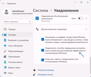 Настройки устройства: эксплорация функционала телефона