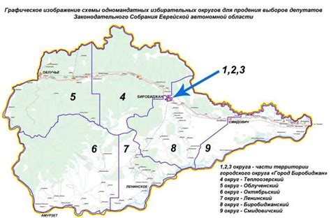 Научные исследования сейсмических активностей в Еврейской автономной области