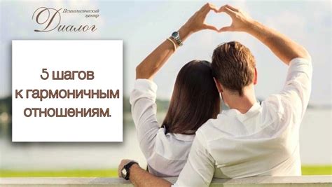 Нежная привязанность обломовых – черта, благоприятствующая гармоничным отношениям