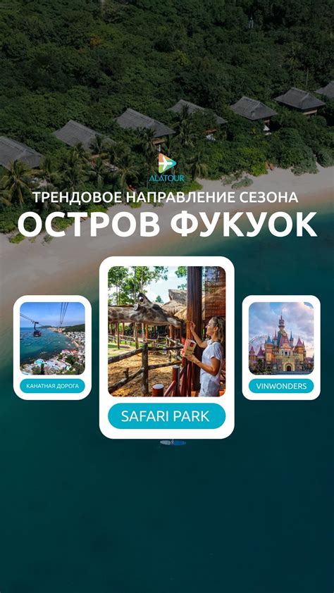 Незабываемый отдых семьей: где провести великолепный отпуск с полным пакетом услуг
