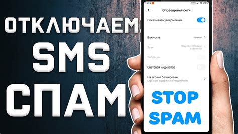 Необратимость совместимости: проблемы со смс на старом мобильном телефоне