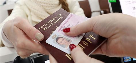 Необходимые документы для прохождения экзамена на получение водительских прав в Санкт-Петербурге