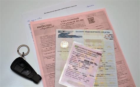 Необходимые процедуры при оформлении автомобильной сделки