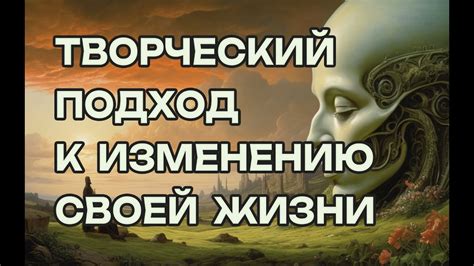 Необычные увлечения и оригинальный подход к жизни
