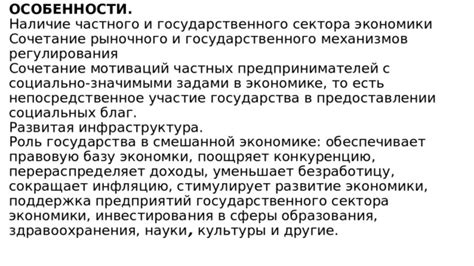 Несомненная роль частных предпринимателей в развитии локальной экономики