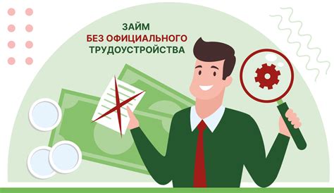 Новая концепция обеспечения пенсией для предпринимателей без официального трудоустройства