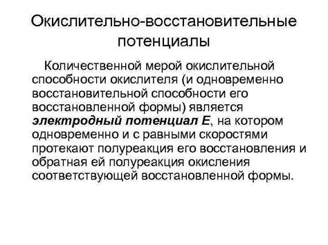 Новое пространство: разводящийся образ и его потенциалы