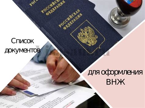 Нужные документы и подробная инструкция: необходимые бумаги и шаги для оформления визы в Испанию