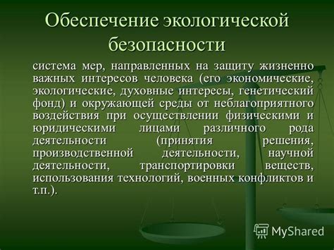 Оберегаем капусту от неблагоприятного воздействия окружающей среды