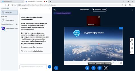 Обзор новых возможностей и улучшений платформы g12