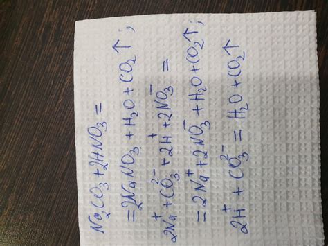 Обзор различных возможных механизмов взаимодействия меди с разведенной нитратной кислотой