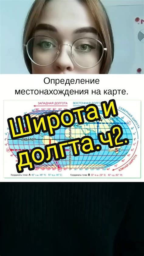 Область поиска загруженных композиций: определение местонахождения на ПК и портативных устройствах