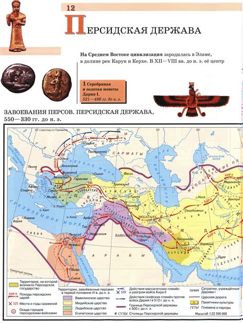Обмен ценными ресурсами на древних среди торговцев мира