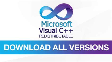 Обновление Microsoft Visual C++ Redistributable
