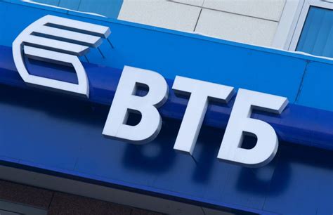 Обратитесь в банк ВТБ