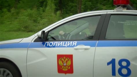 Обратитесь в отдел Государственной инспекции безопасности дорожного движения (ГИБДД)