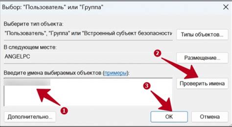 Обратитесь к администратору беспроводной сети