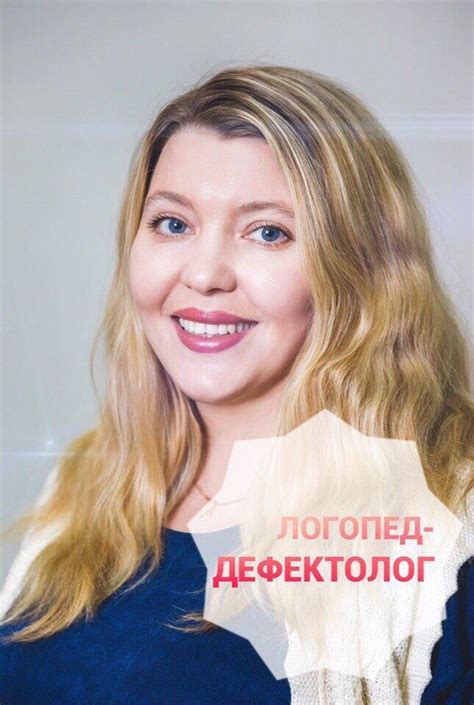 Обратитесь к специалисту, если это необходимо