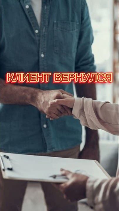 Обратитесь к эксперту, если ничто не помогает