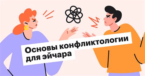 Обратиться за помощью к экспертам или на специализированные форумы