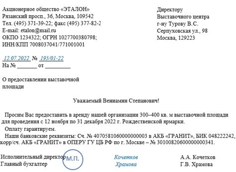 Обращение к производителю или автосервисной компании