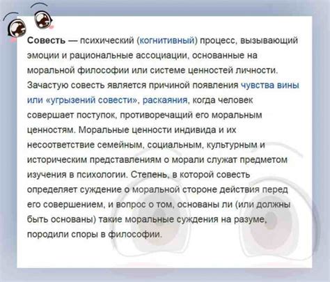 Общепринятое понимание поговорки