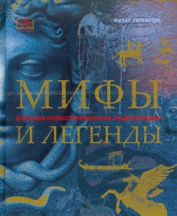 Овальный кабинет: мифы и легенды