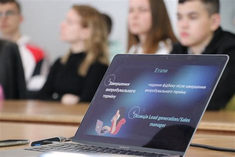 Оговоренность оплаты | Руководство законами для стажування