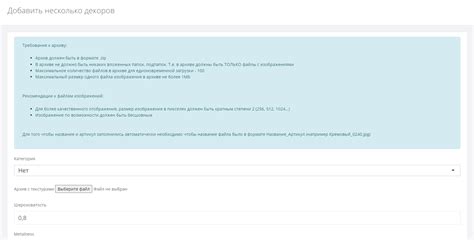Ознакомьтесь с требованиями к переводу