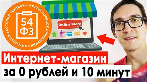 Онлайн магазины для приобретения учебных материалов