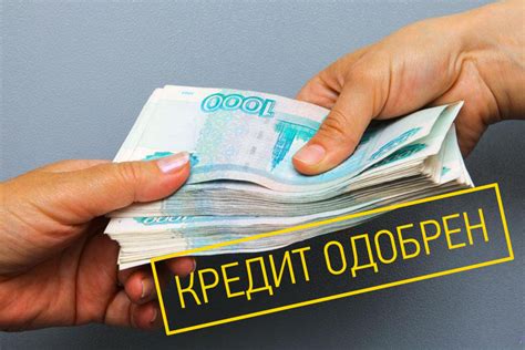 Онлайн-кредиторы: новый формат получения финансовой помощи