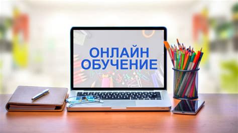 Онлайн-магазины: удобство и доступность