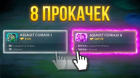 Онлайн-площадки для торговли предметами в игре Dota 2
