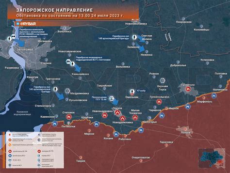 Оперативная обстановка на 12 блокпосту 13 июля 1993 года