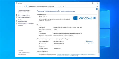 Описание и характеристики мощного хищника в игровом мире