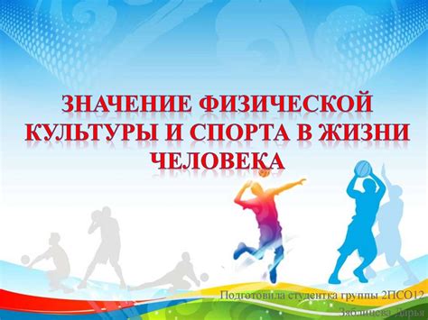 Определение и значение приключений в нашей жизни