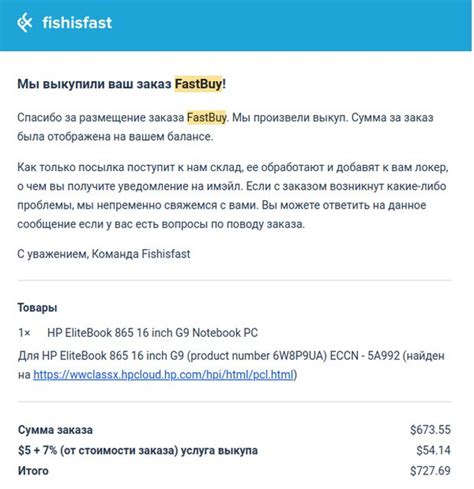 Определение места регистрации почтового адреса при помощи специальных онлайн-сервисов