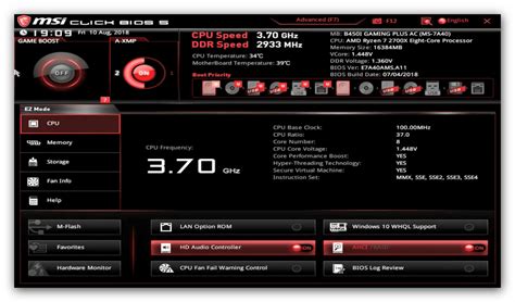 Определение настроек графического адаптера в BIOS системы MSI