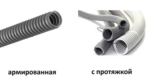 Определение основных материалов гофры для кабеля