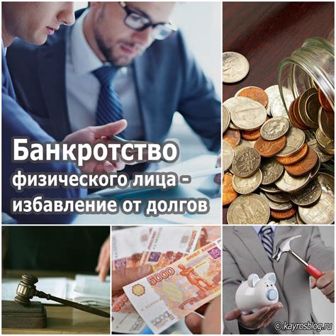 Определение проблем с системой Антиблокировочной системы и способы их решения
