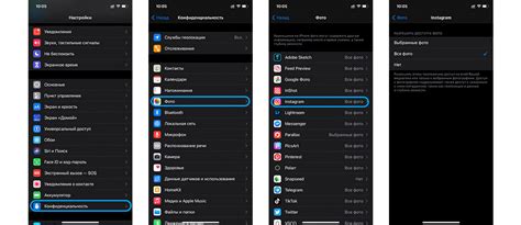 Определение расположения черновика кратких сообщений и доступ к нему на iPhone