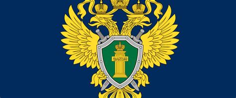 Определение статуса инвалида первой группы