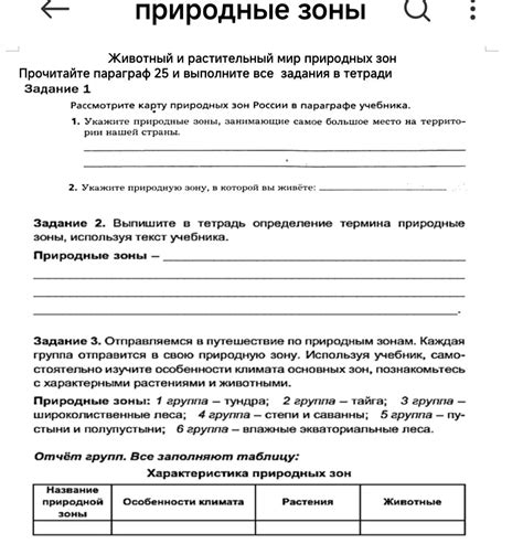 Определение термина "No adc"