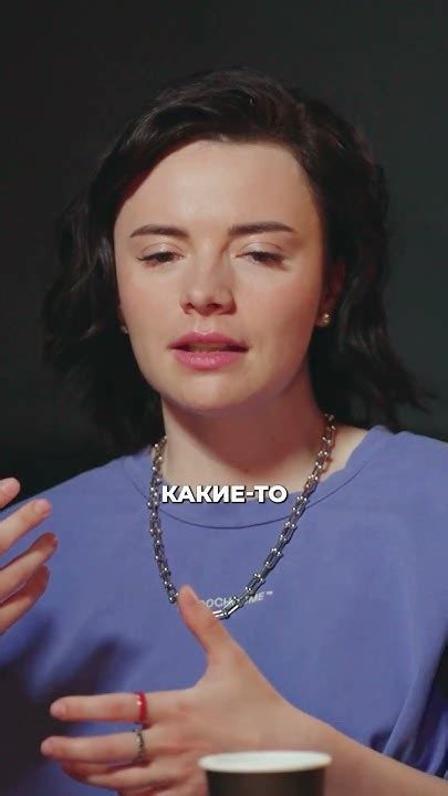 Определите свои предпочтения и ожидания