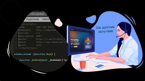 Оптимальное использование ява скриптов на мобильных устройствах