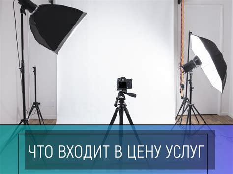 Оптимальные локации для быстрого приобретения опыта