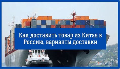 Оптимальные способы получения наличных средств с карточки из Китая в России